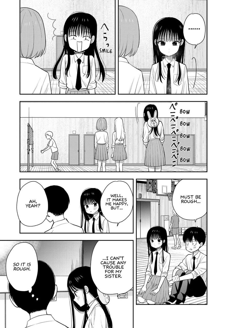 Boku Dake Ga Shitterundaze 7 19