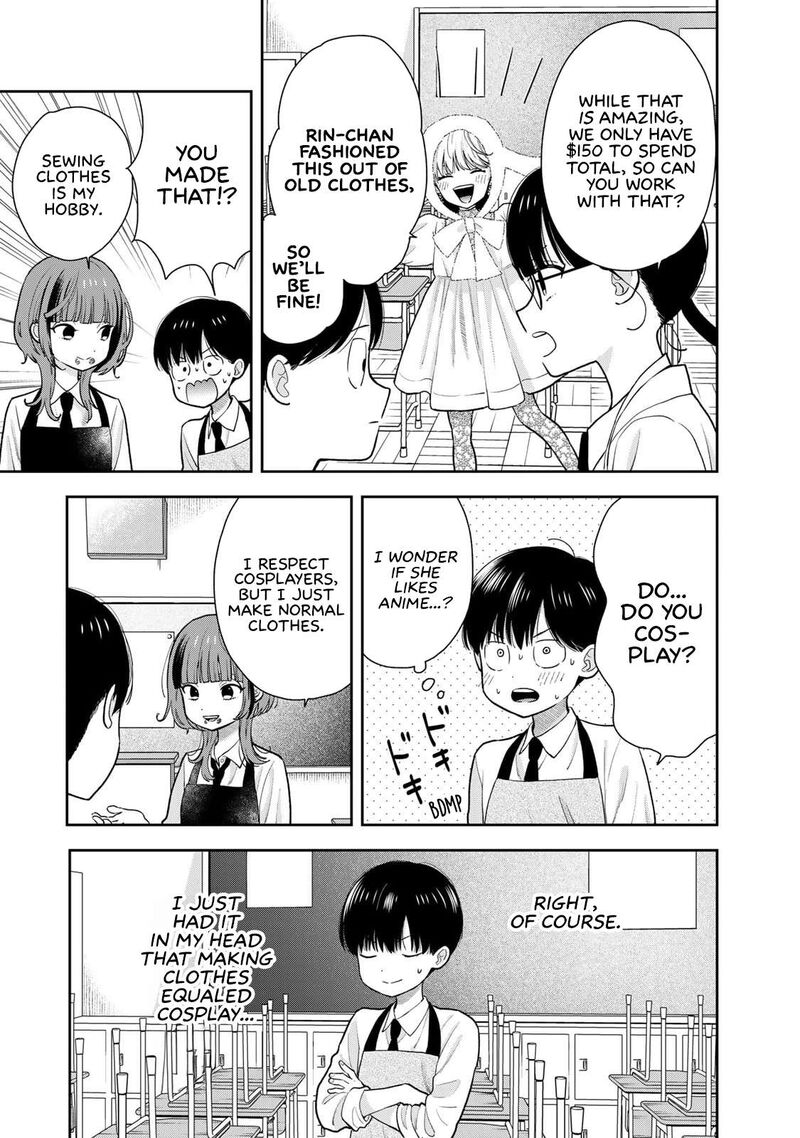 Boku Dake Ga Shitterundaze 7 3