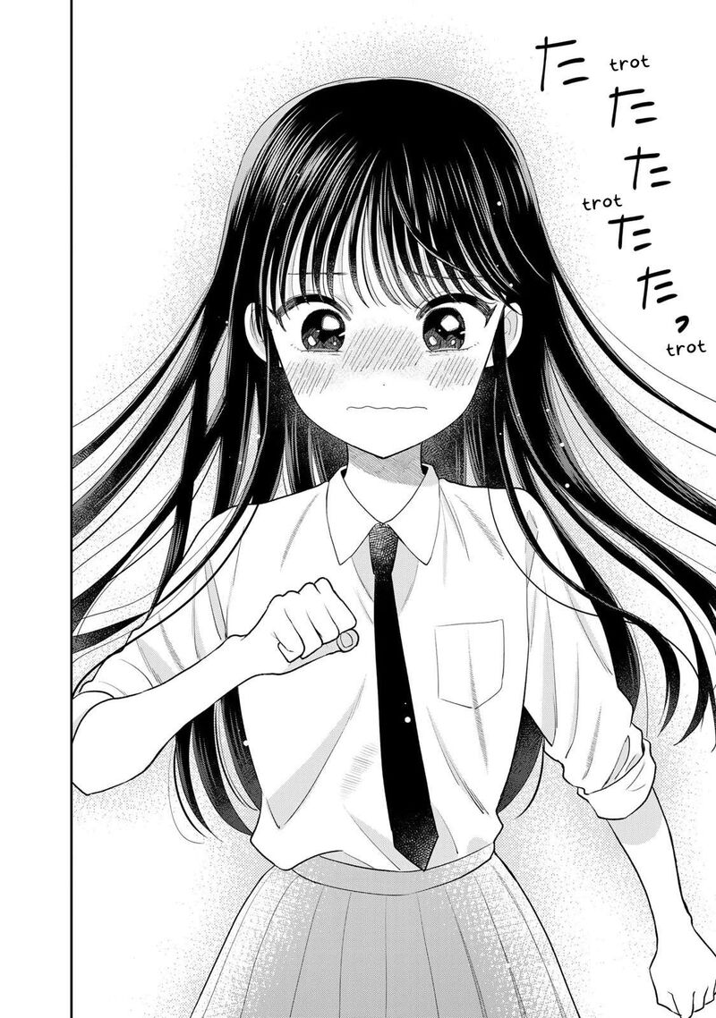 Boku Dake Ga Shitterundaze 7 30