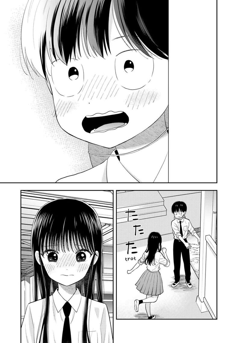 Boku Dake Ga Shitterundaze 7 31