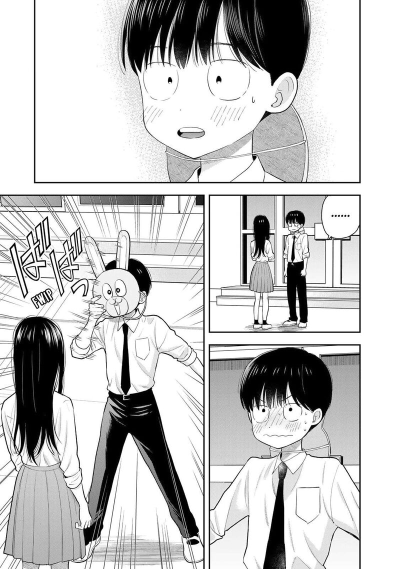 Boku Dake Ga Shitterundaze 7 33