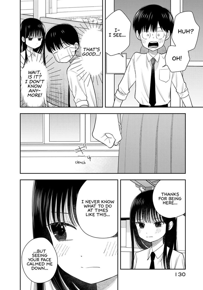 Boku Dake Ga Shitterundaze 7 36