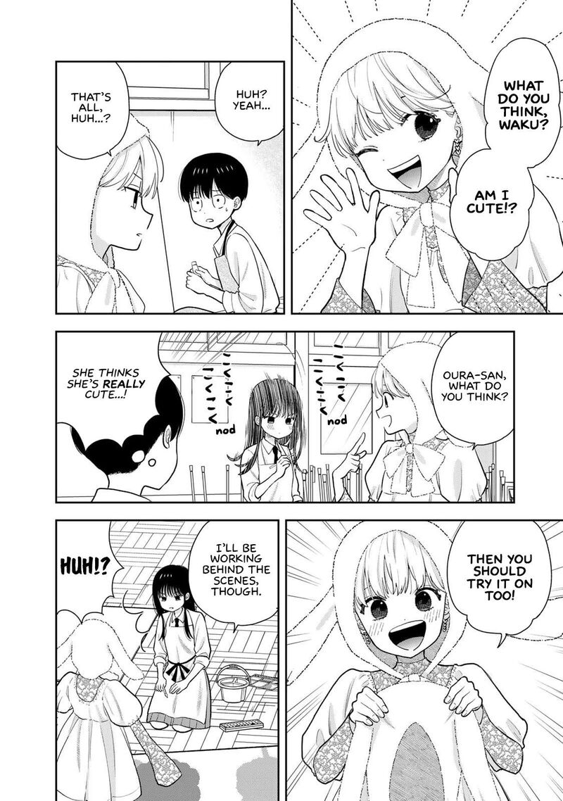 Boku Dake Ga Shitterundaze 7 4