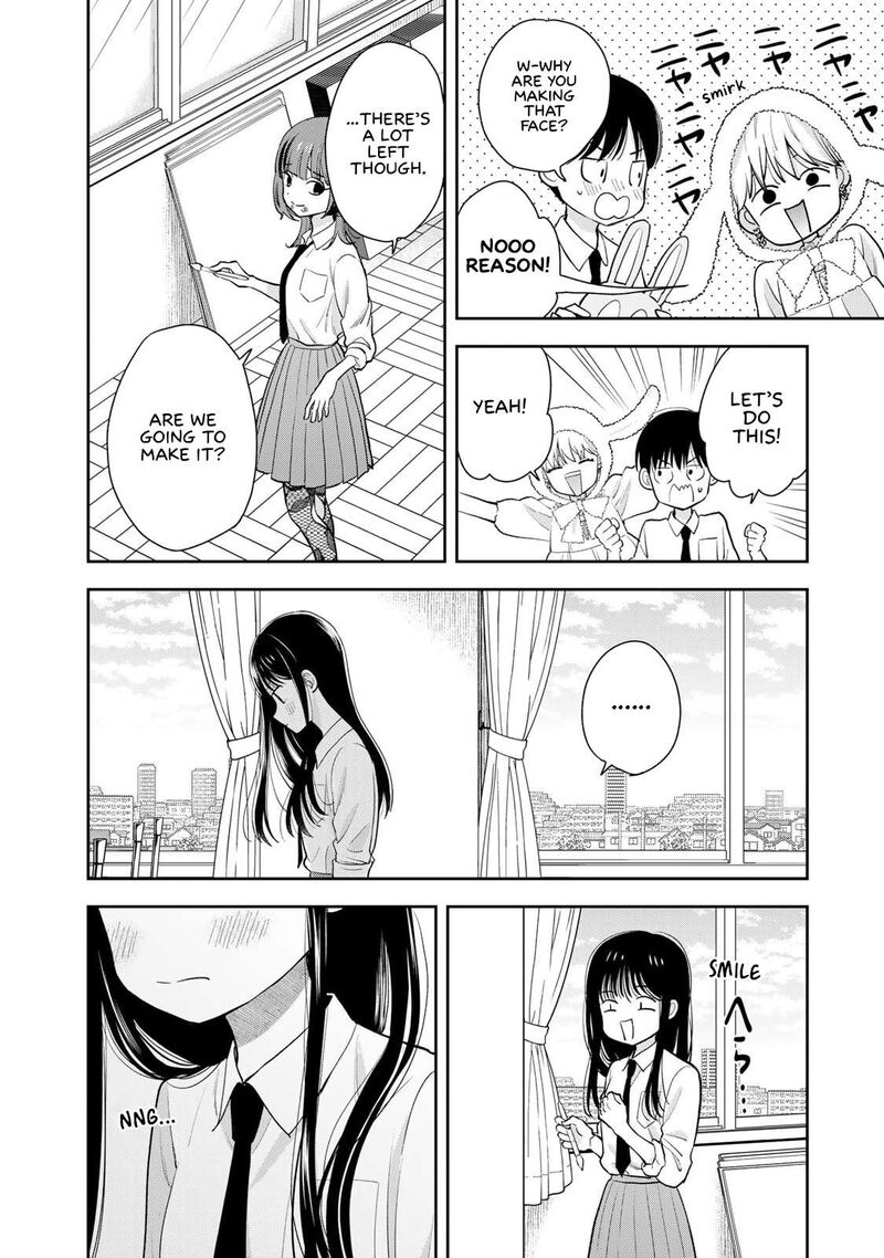 Boku Dake Ga Shitterundaze 7 44