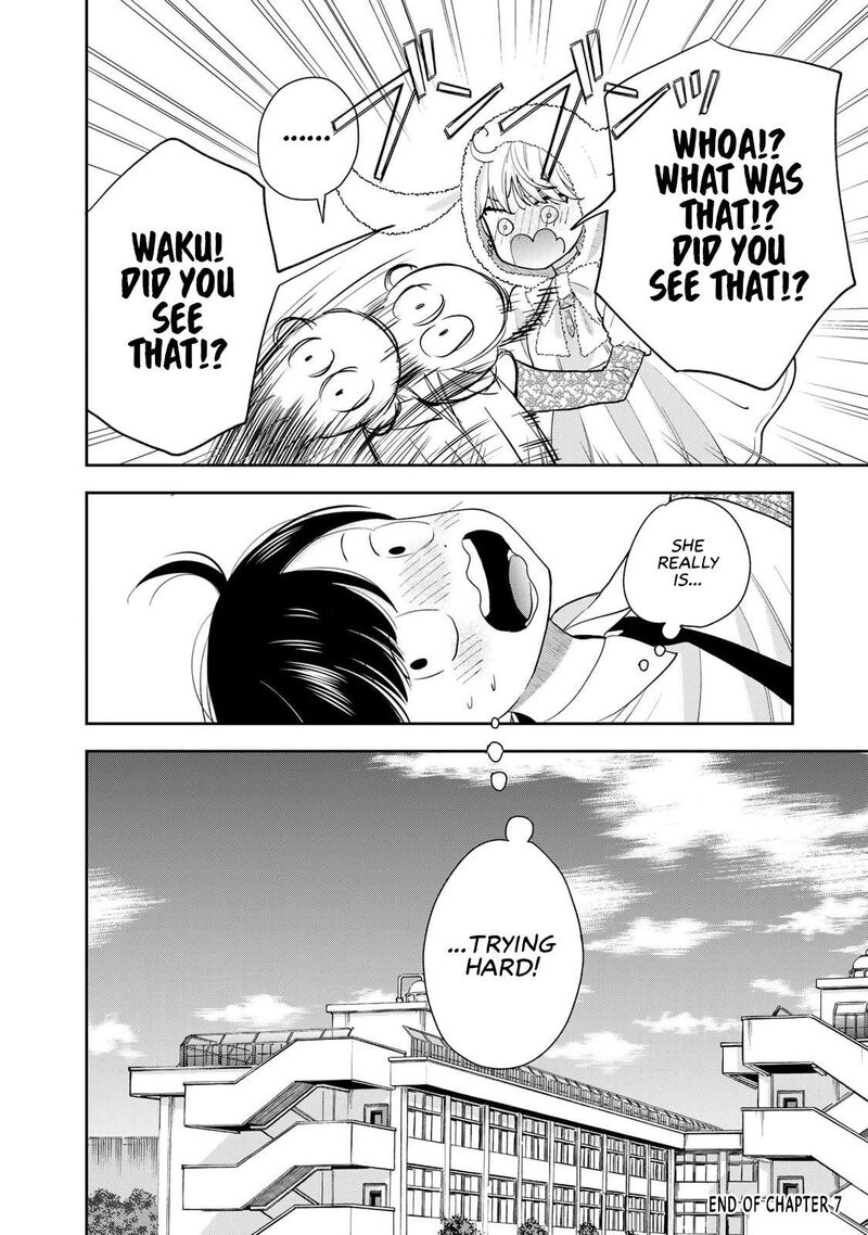 Boku Dake Ga Shitterundaze 7 46