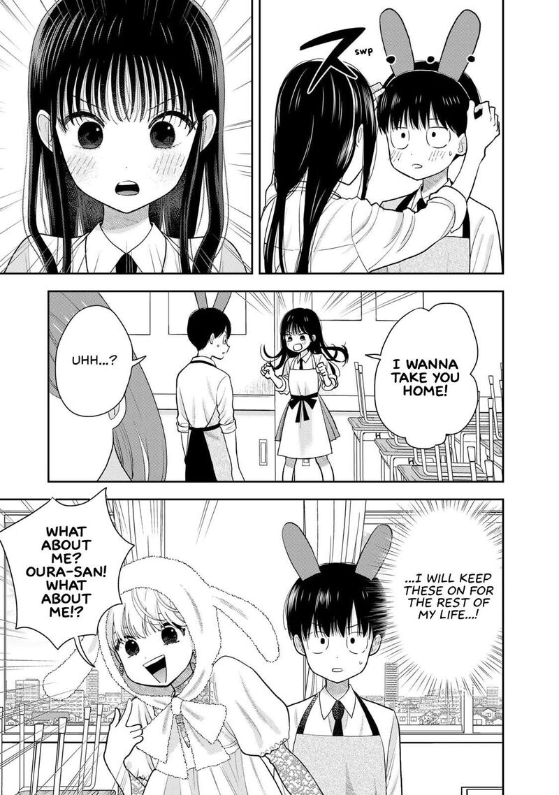 Boku Dake Ga Shitterundaze 7 7