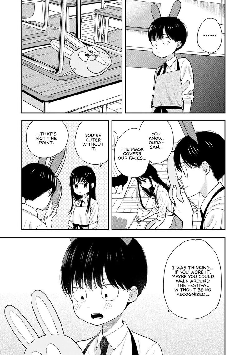 Boku Dake Ga Shitterundaze 7 9