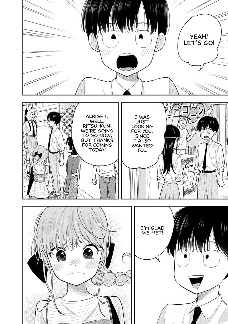 Boku Dake Ga Shitterundaze 8 32
