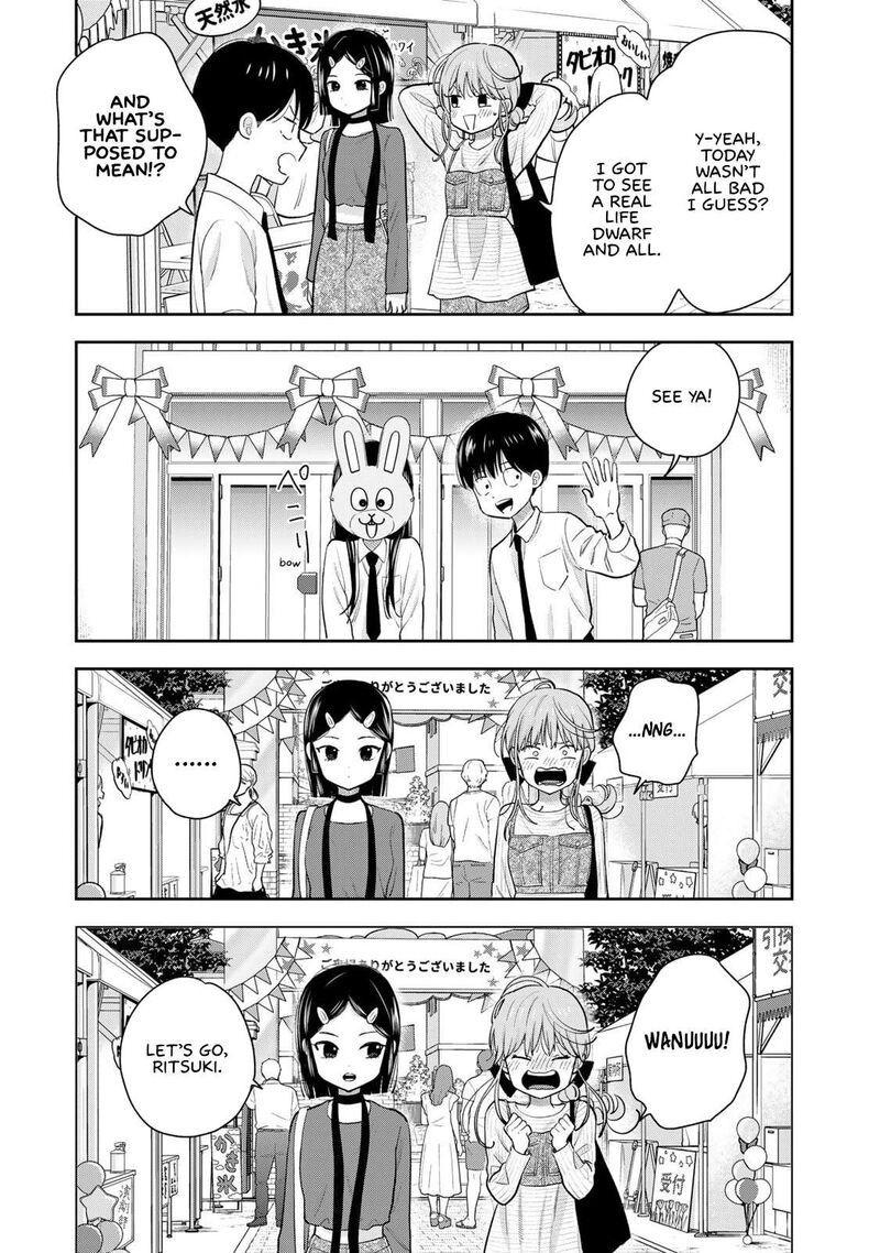 Boku Dake Ga Shitterundaze 8 33