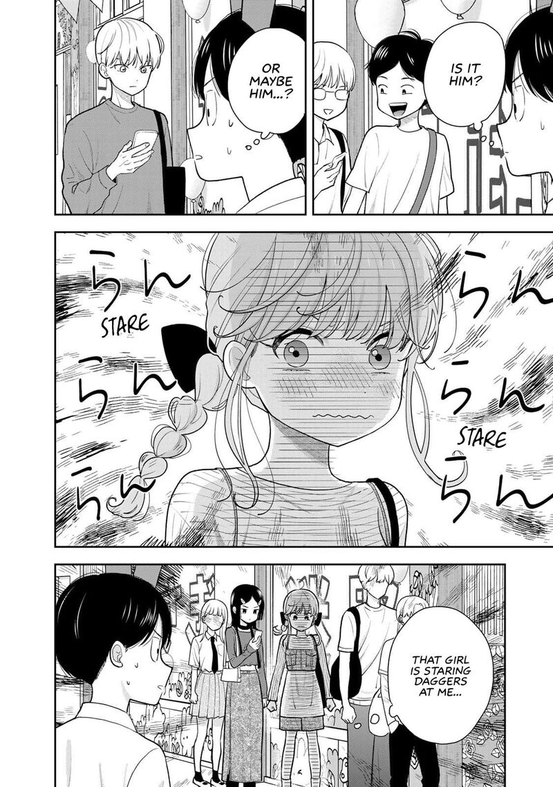 Boku Dake Ga Shitterundaze 8 6