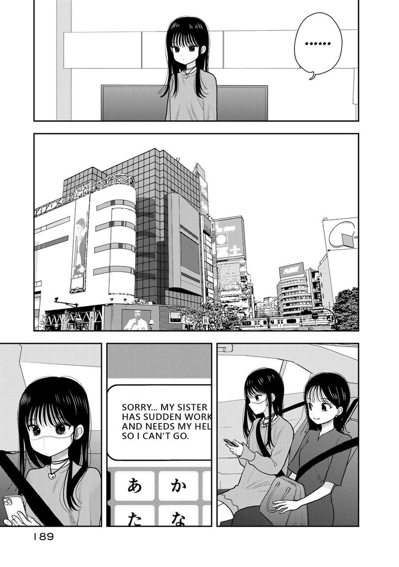 Boku Dake Ga Shitterundaze 8e 2