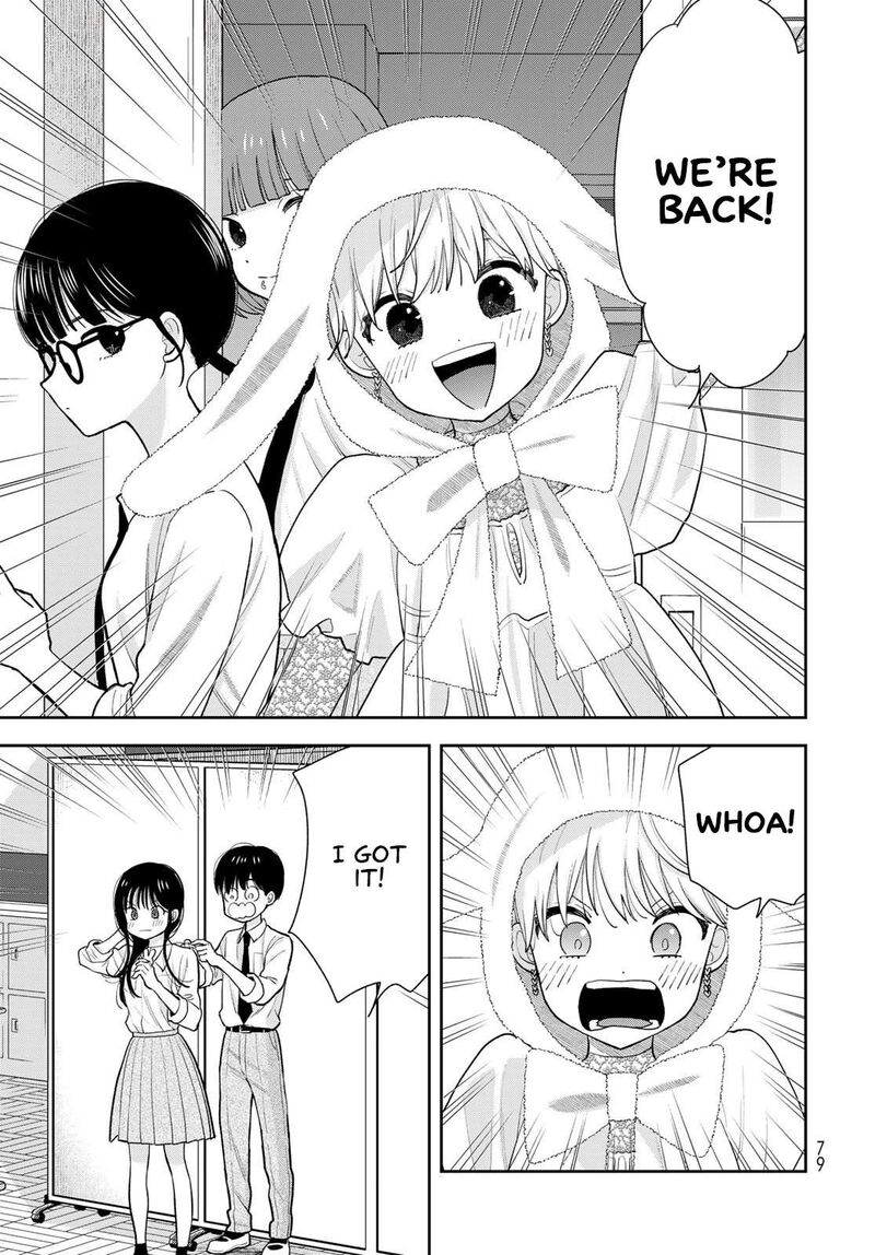 Boku Dake Ga Shitterundaze 9 33