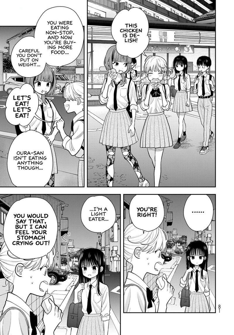 Boku Dake Ga Shitterundaze 9 35