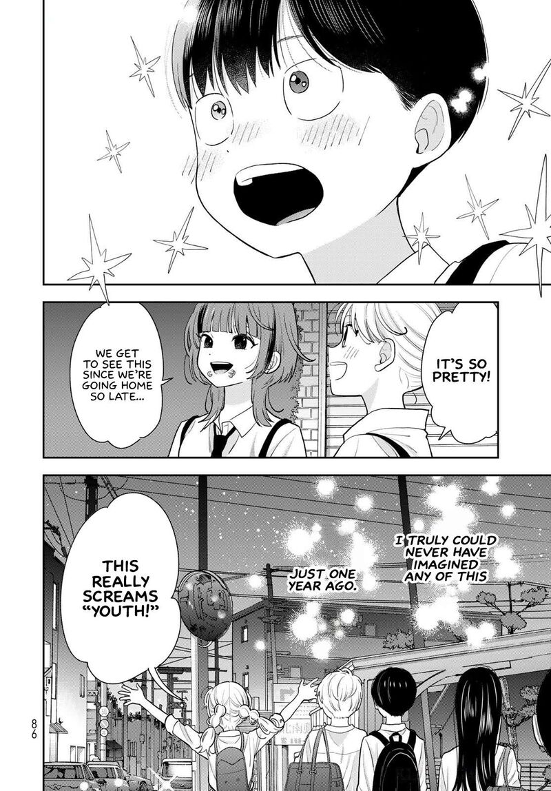 Boku Dake Ga Shitterundaze 9 39