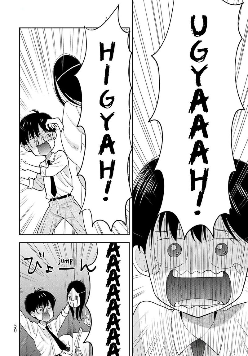 Boku Dake Ga Shitterundaze 9 4