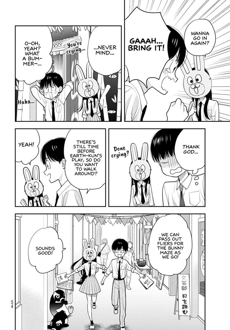 Boku Dake Ga Shitterundaze 9 8