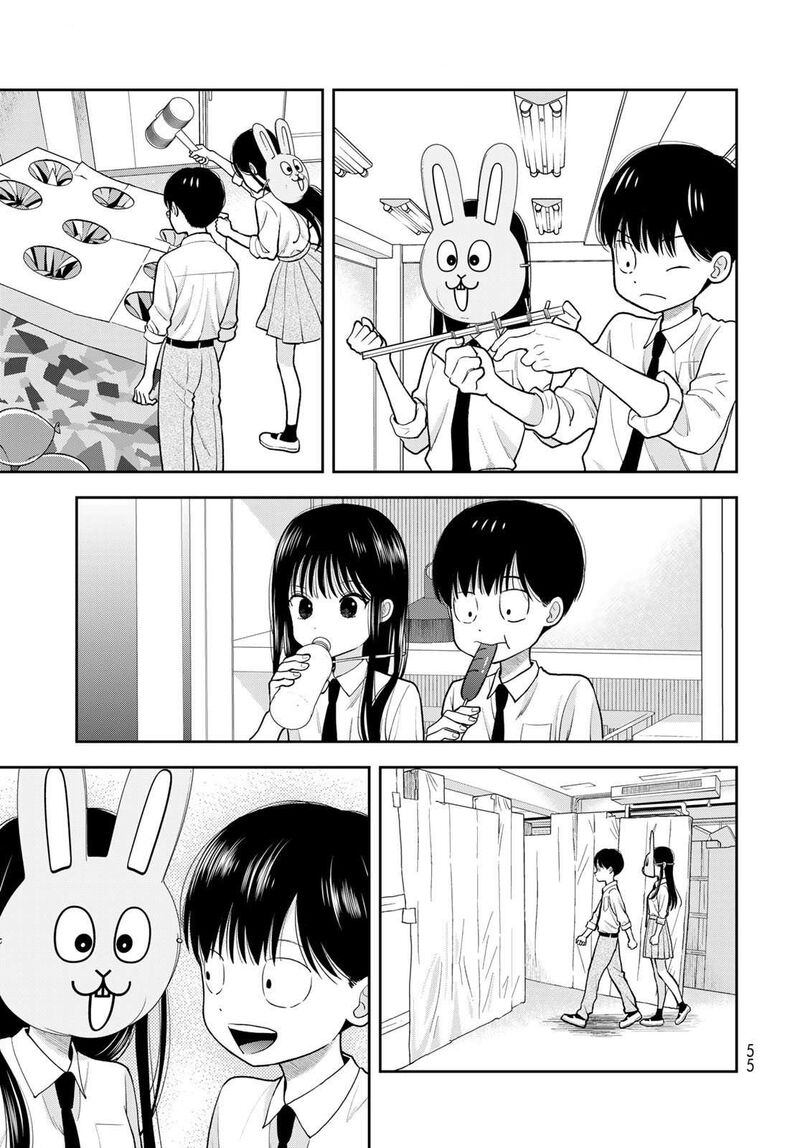 Boku Dake Ga Shitterundaze 9 9