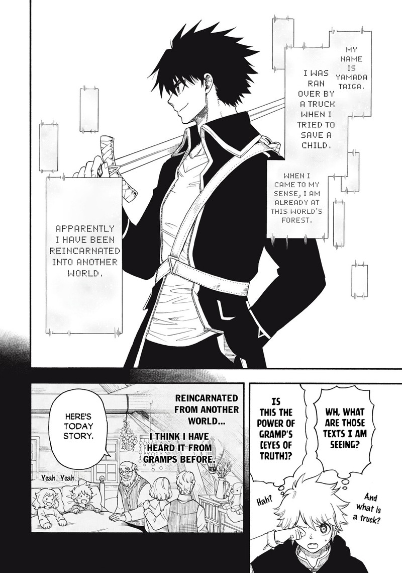 Boku Igai Zennin Tenseisha Ka Yo 1 18