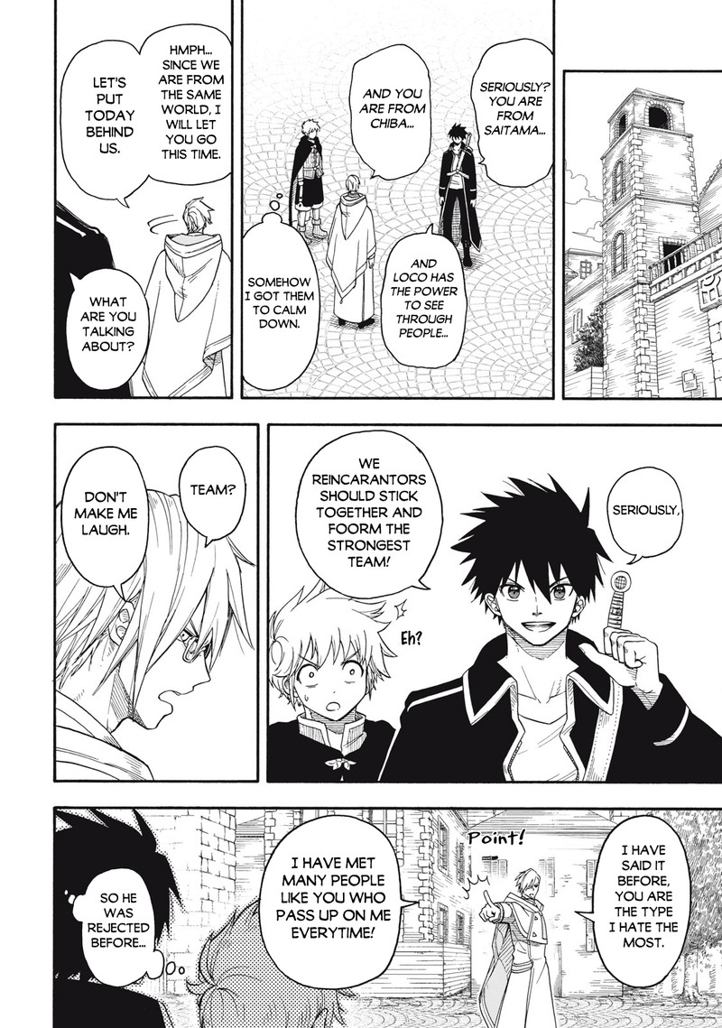 Boku Igai Zennin Tenseisha Ka Yo 1 24