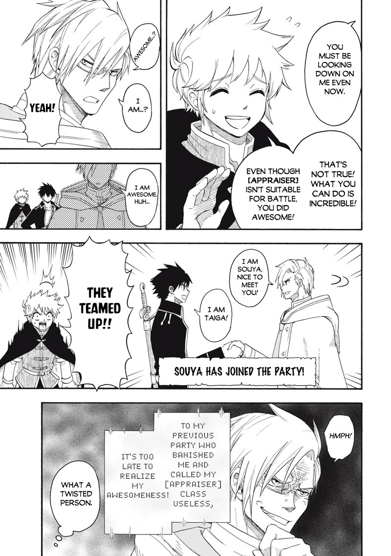 Boku Igai Zennin Tenseisha Ka Yo 1 25