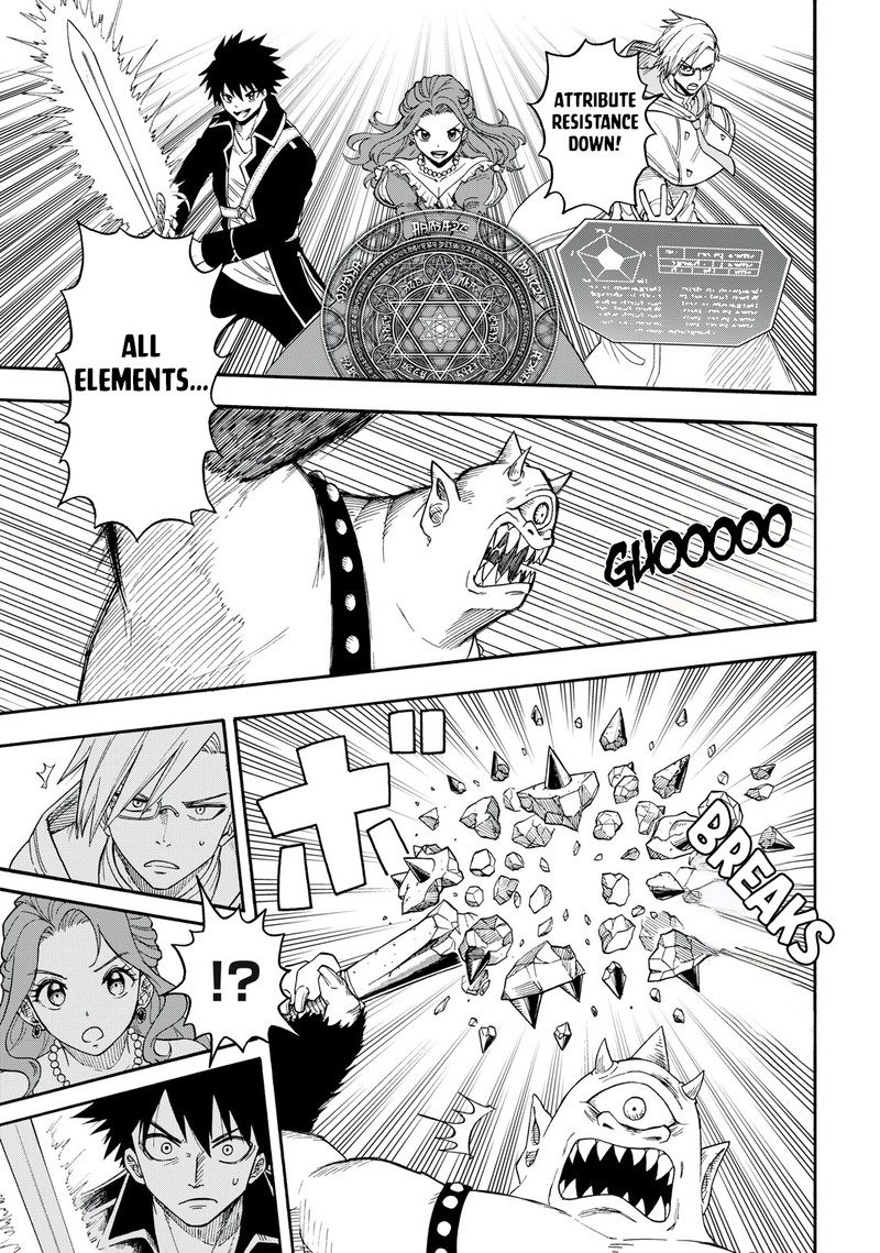 Boku Igai Zennin Tenseisha Ka Yo 1 39