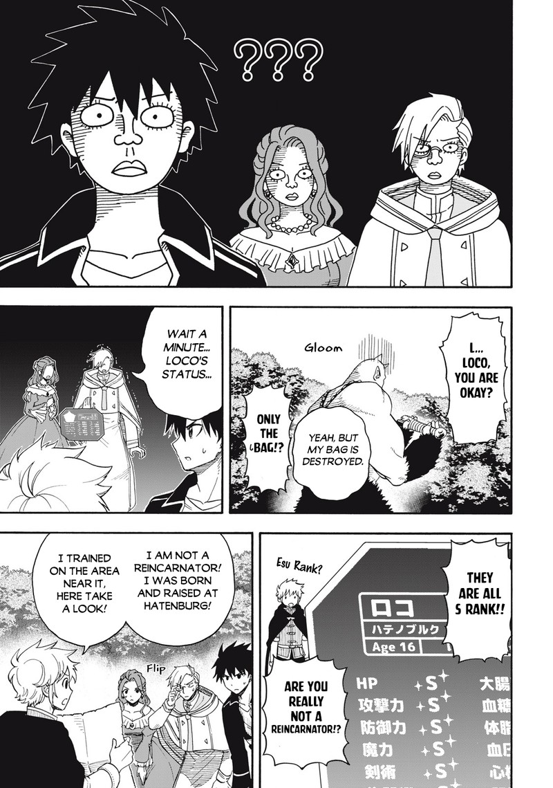 Boku Igai Zennin Tenseisha Ka Yo 1 41