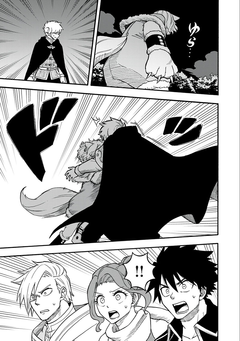 Boku Igai Zennin Tenseisha Ka Yo 10 19