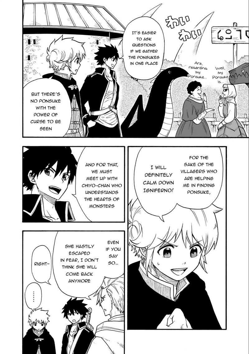 Boku Igai Zennin Tenseisha Ka Yo 10 2