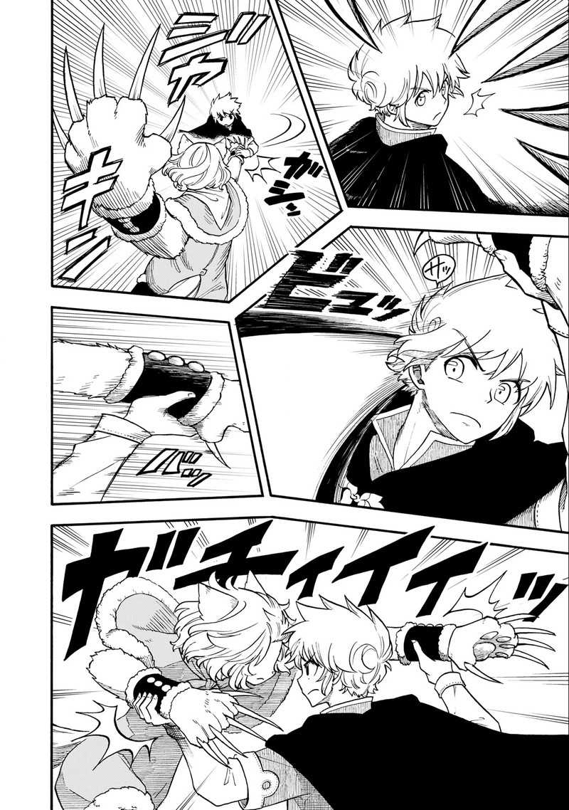 Boku Igai Zennin Tenseisha Ka Yo 10 8