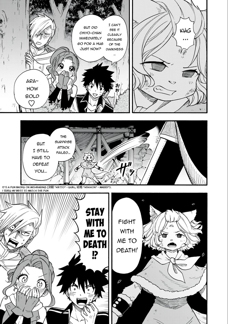 Boku Igai Zennin Tenseisha Ka Yo 10 9