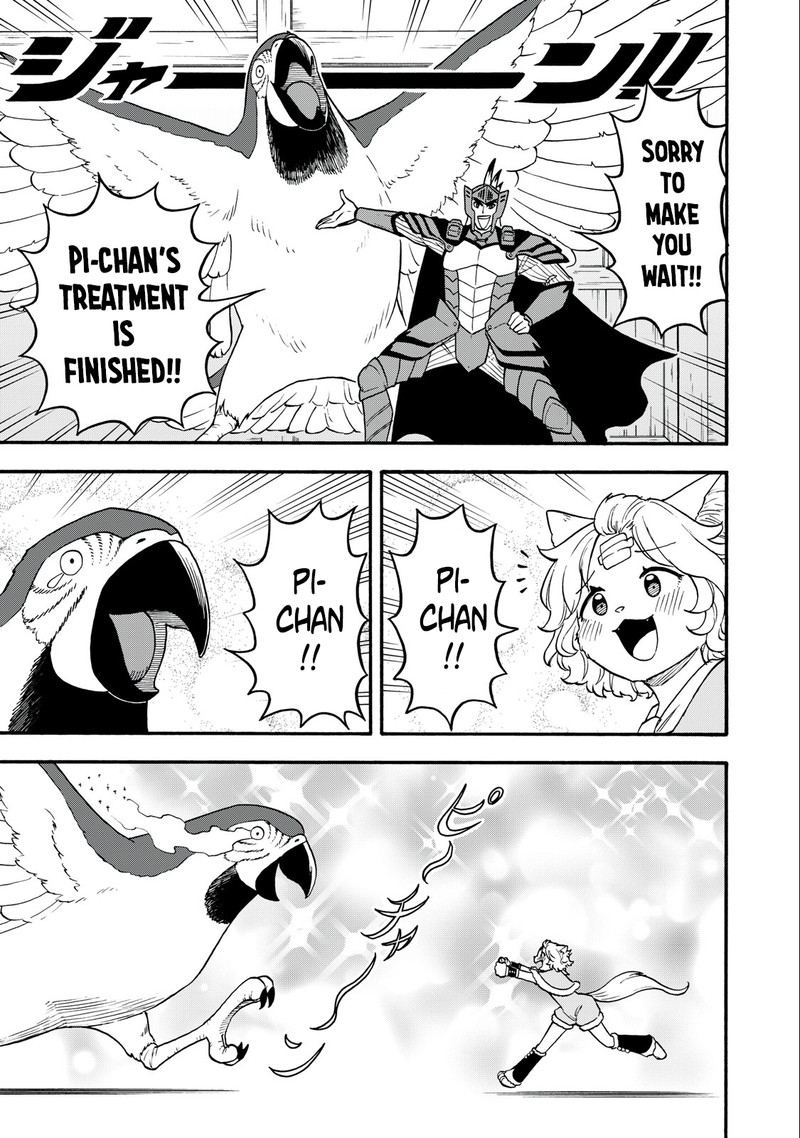 Boku Igai Zennin Tenseisha Ka Yo 11 3