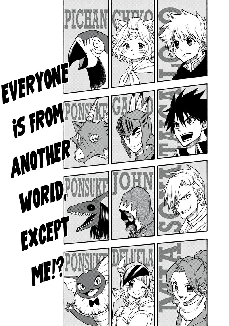 Boku Igai Zennin Tenseisha Ka Yo 13 1