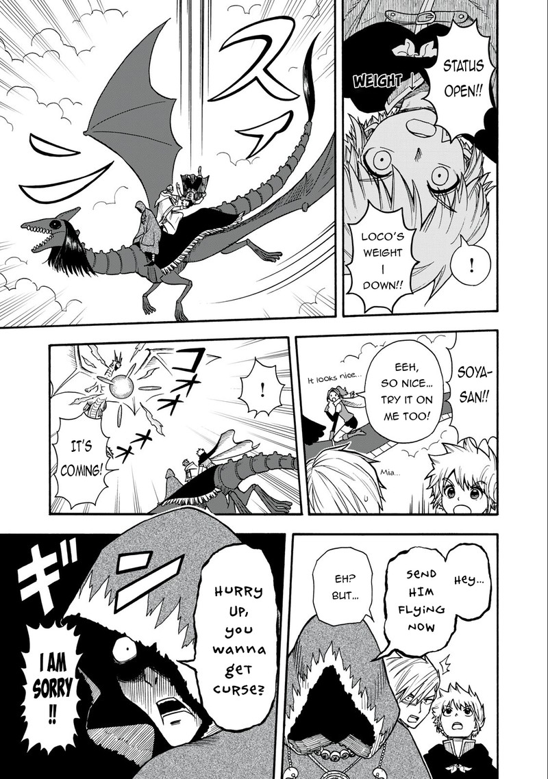 Boku Igai Zennin Tenseisha Ka Yo 13 11