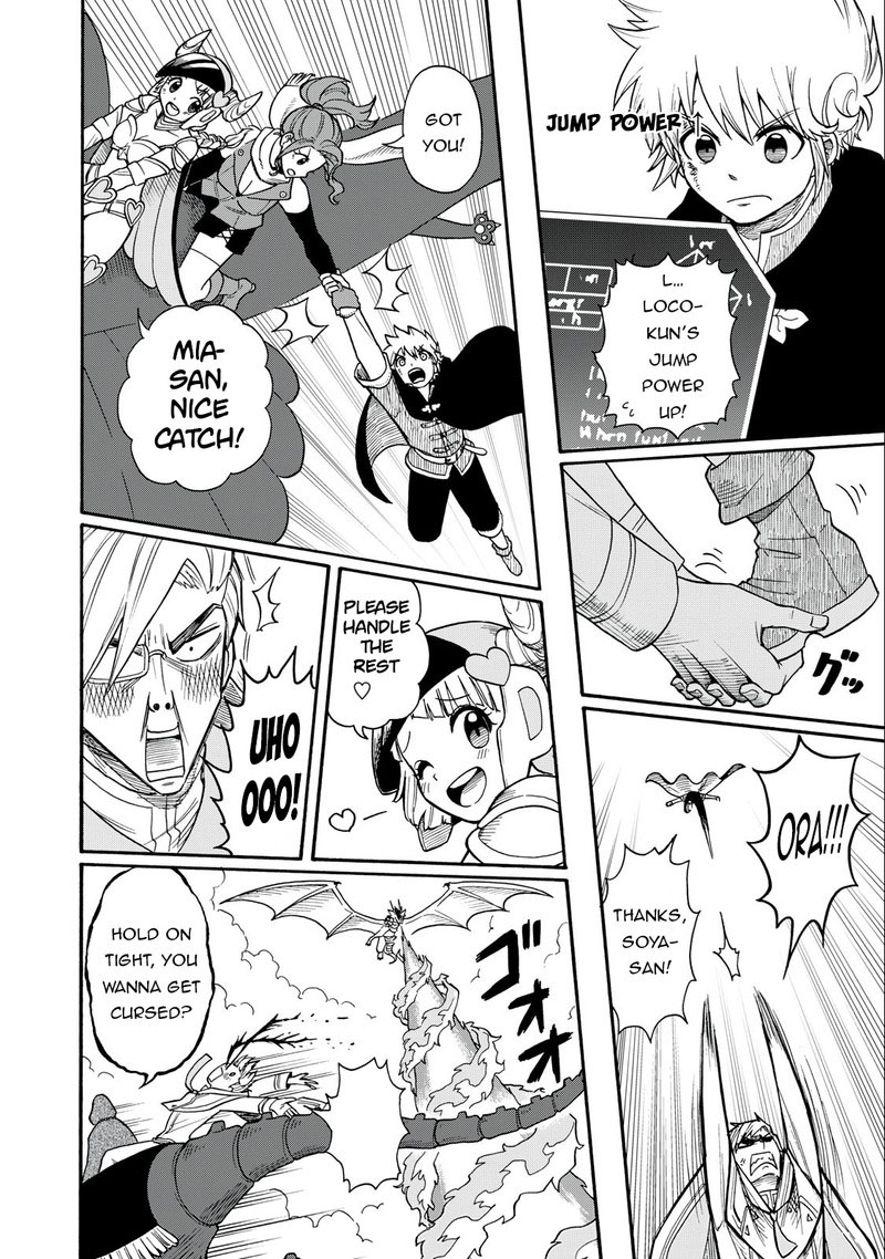 Boku Igai Zennin Tenseisha Ka Yo 13 12