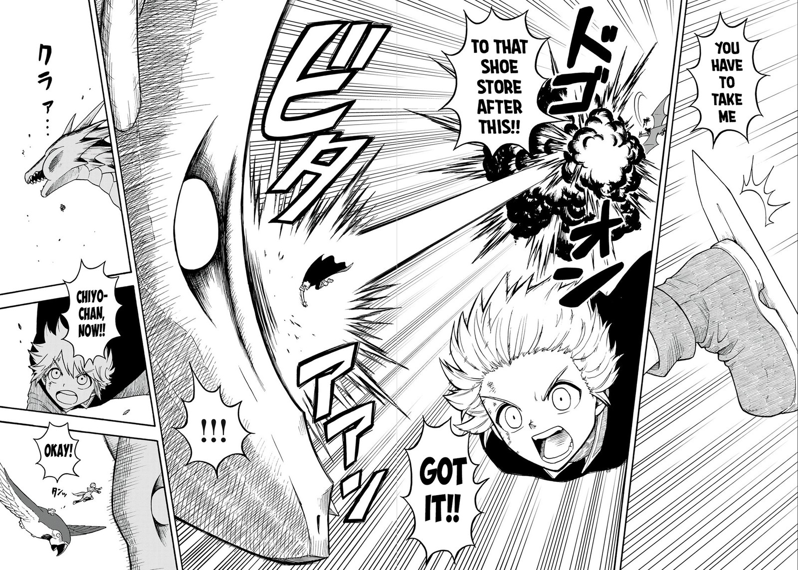 Boku Igai Zennin Tenseisha Ka Yo 13 16
