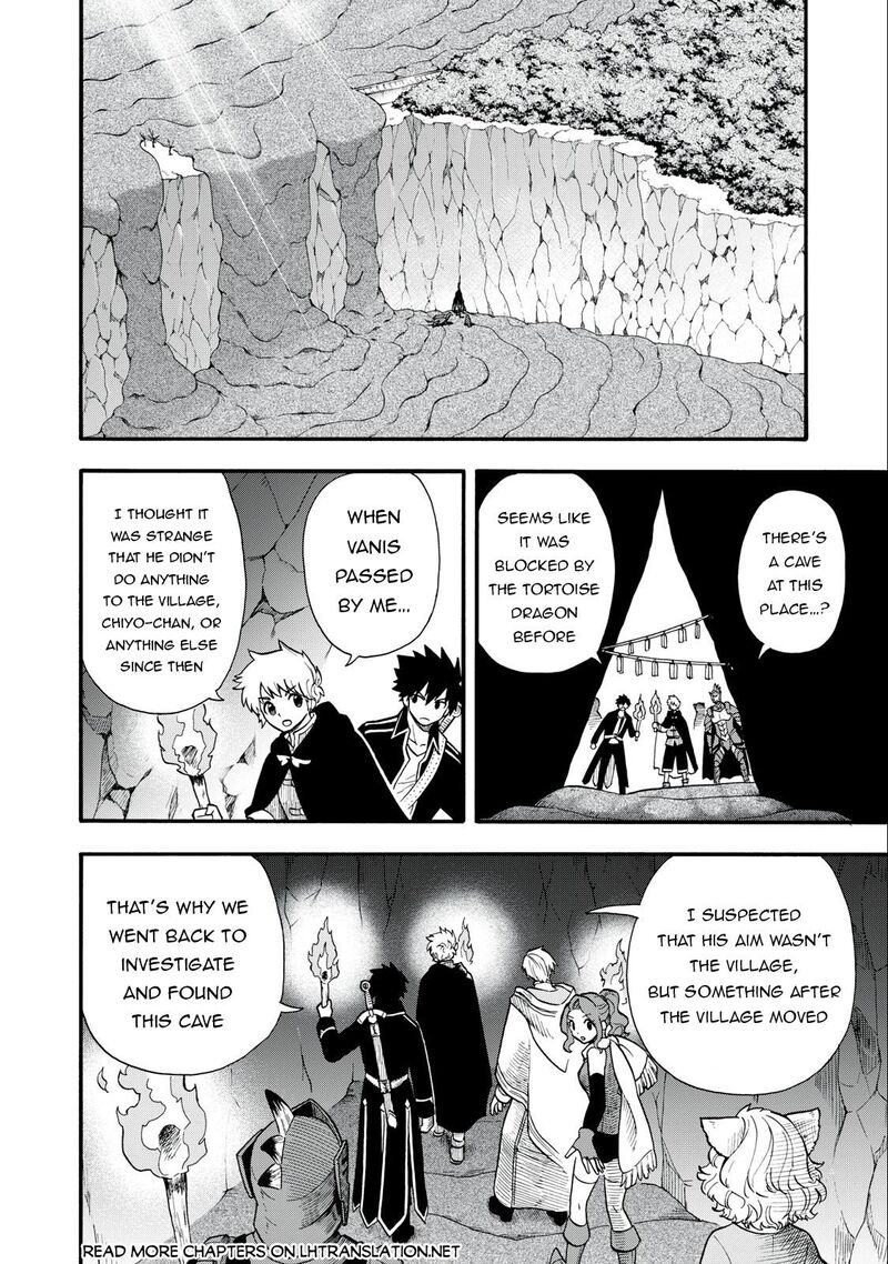 Boku Igai Zennin Tenseisha Ka Yo 14 10