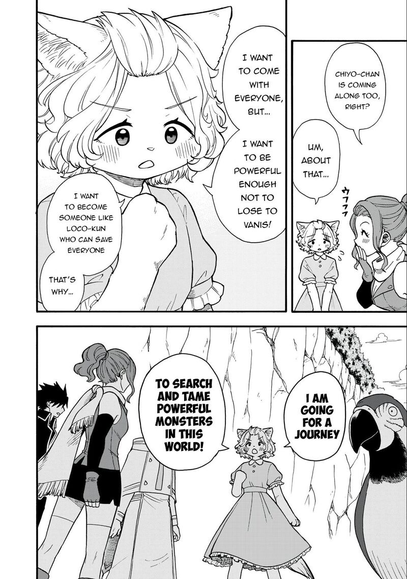Boku Igai Zennin Tenseisha Ka Yo 14 16