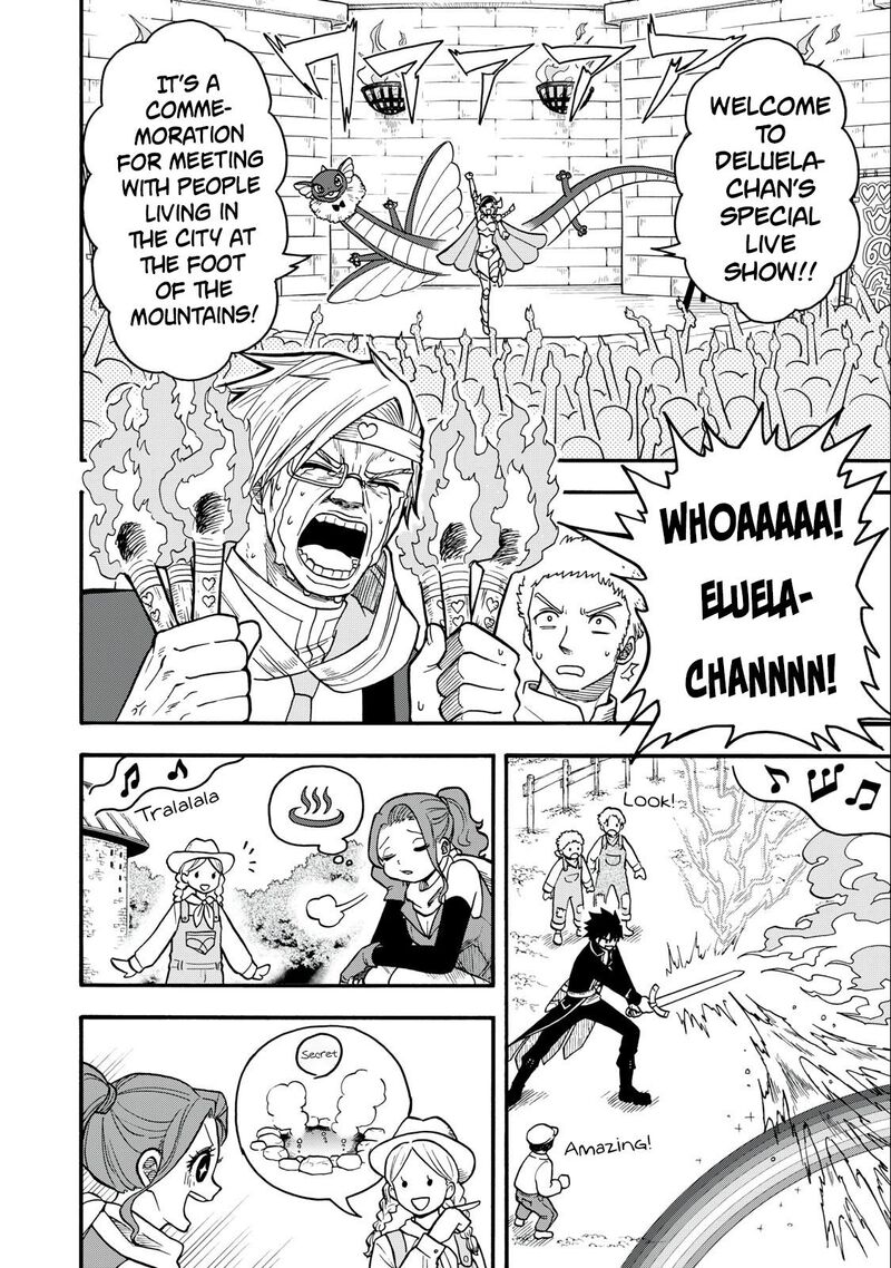 Boku Igai Zennin Tenseisha Ka Yo 14 4