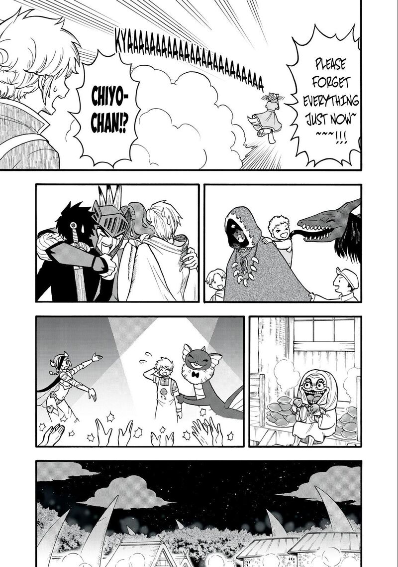 Boku Igai Zennin Tenseisha Ka Yo 14 9