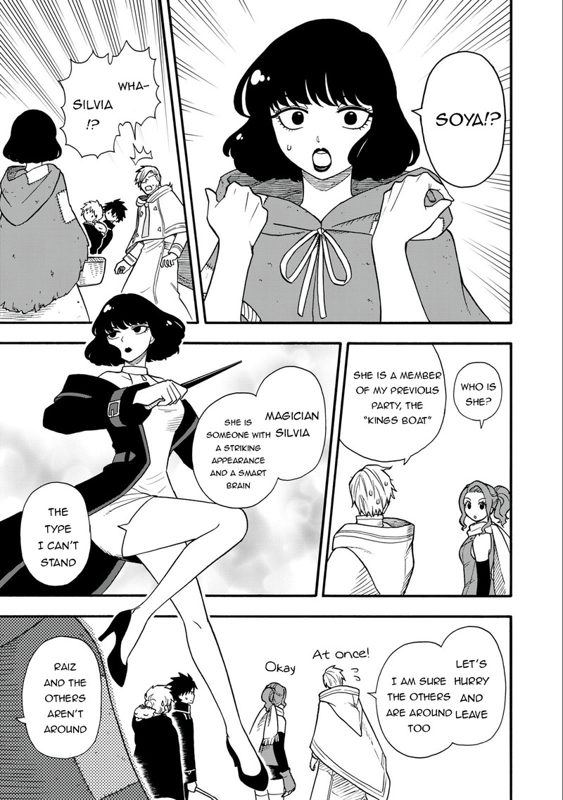 Boku Igai Zennin Tenseisha Ka Yo 15 13