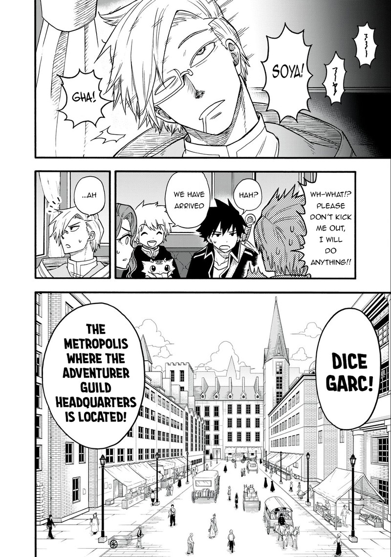 Boku Igai Zennin Tenseisha Ka Yo 15 4