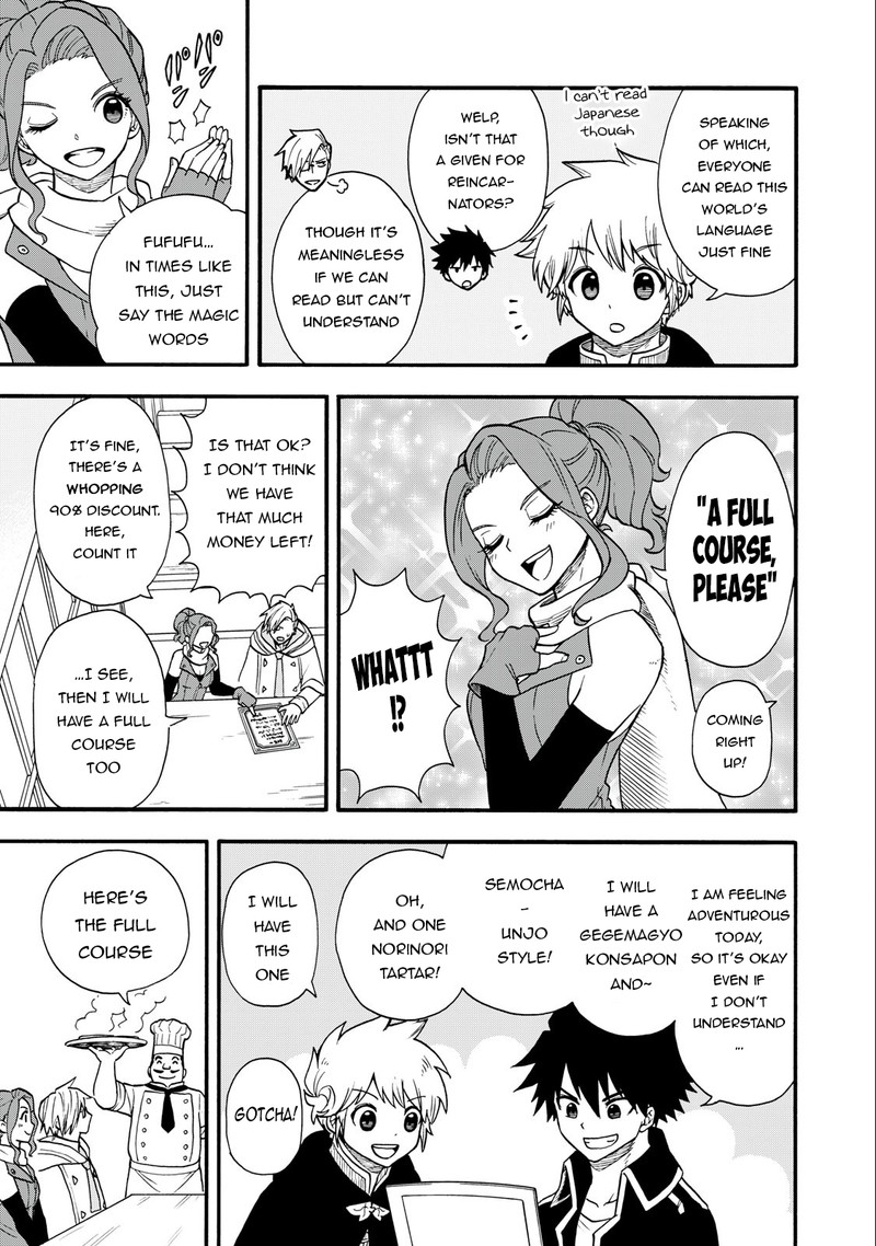 Boku Igai Zennin Tenseisha Ka Yo 15 7