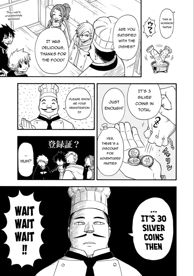 Boku Igai Zennin Tenseisha Ka Yo 15 9