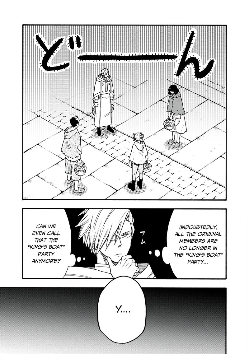 Boku Igai Zennin Tenseisha Ka Yo 16 1