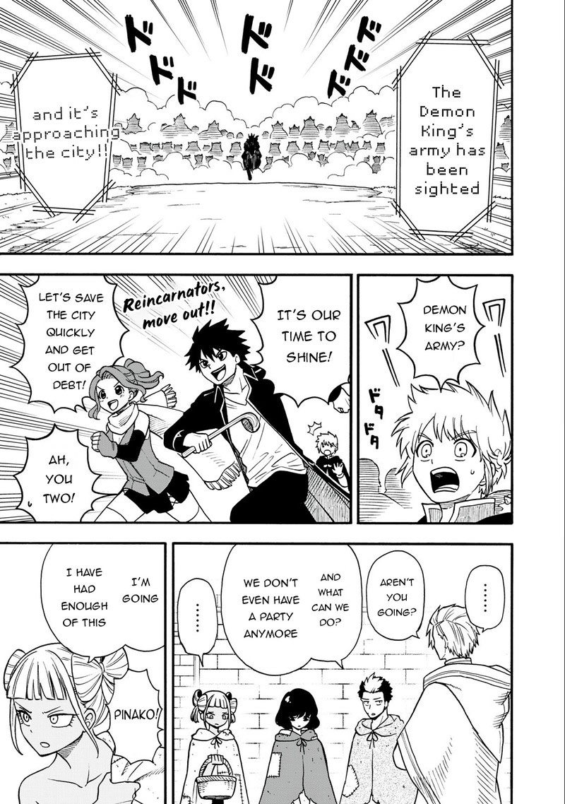 Boku Igai Zennin Tenseisha Ka Yo 16 15