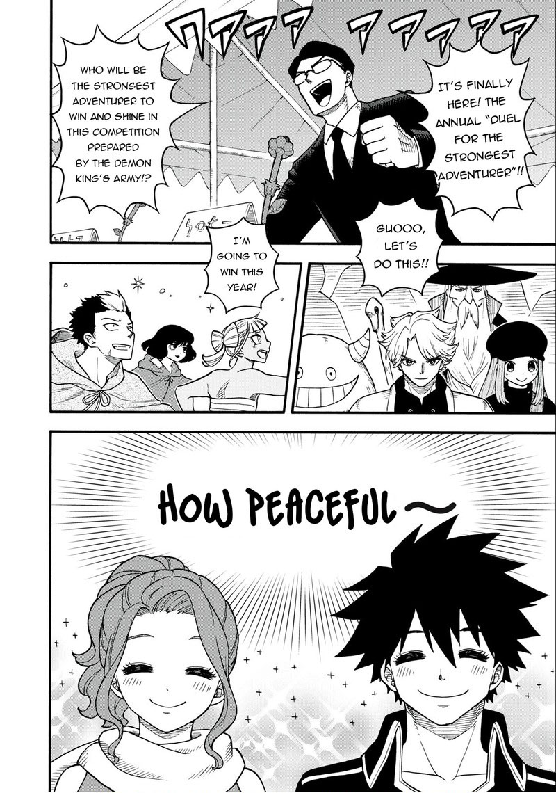 Boku Igai Zennin Tenseisha Ka Yo 16 19