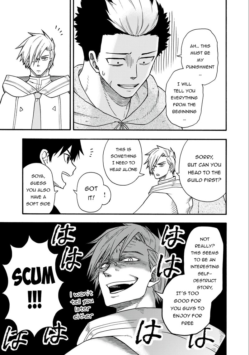 Boku Igai Zennin Tenseisha Ka Yo 16 3