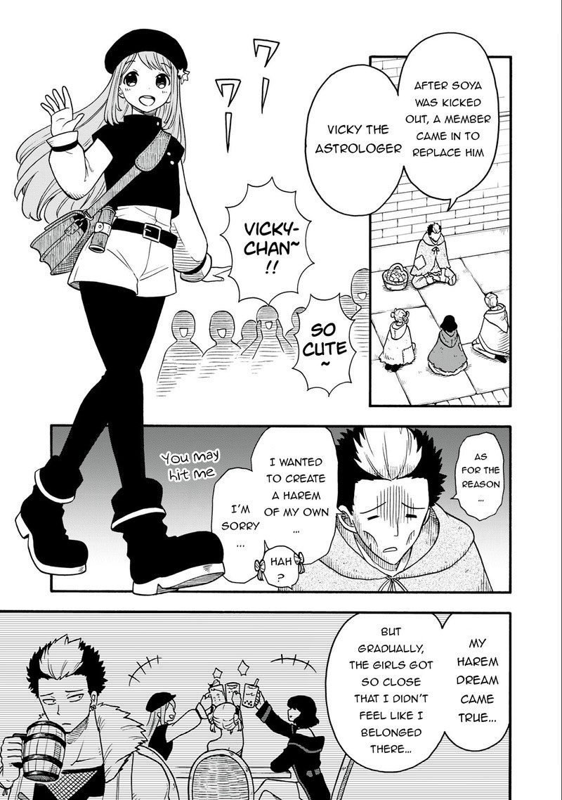 Boku Igai Zennin Tenseisha Ka Yo 16 5