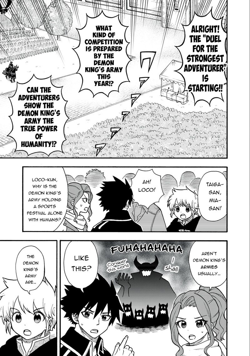 Boku Igai Zennin Tenseisha Ka Yo 17 1