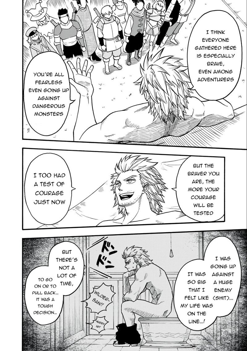 Boku Igai Zennin Tenseisha Ka Yo 17 12